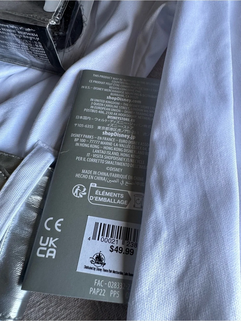 Disney brand new